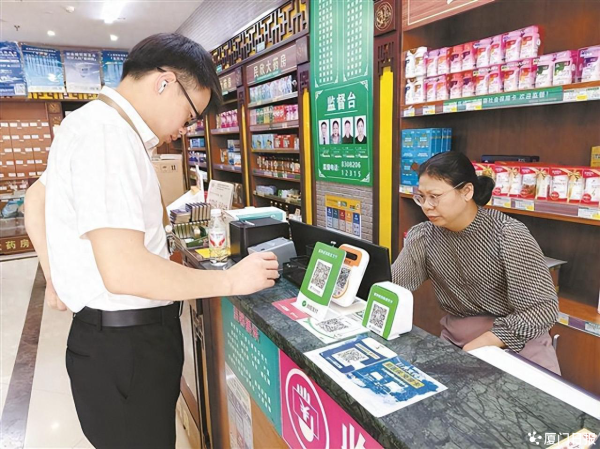 牛达人配资 药品追溯码制度7月1日起实施! 药店“先扫码后结算”成标准操作流程