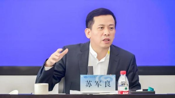 鑫创国际 下猛药给华福证券疗毒的苏军良当了兴业证券董事长
